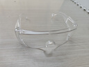 兒童護(hù)目鏡幼兒園學(xué)生實(shí)驗(yàn)防風(fēng)沙防沖擊打水仗戰(zhàn)術(shù)防飛濺防霧防護(hù)眼鏡 兒童護(hù)目鏡防風(fēng)沙防灰塵幼兒園防水 曬單實(shí)拍圖