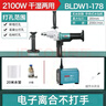 博大無(wú)刷水鉆機(jī)大功率打孔機(jī)混凝土空調(diào)取芯金剛石手持輕型二用鉆孔機(jī) 博大無(wú)刷178水鉆全套 曬單實(shí)拍圖