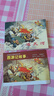 西游記故事2 經(jīng)典連環(huán)畫閱讀叢書  黑神話悟空 曬單實(shí)拍圖