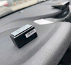 萬(wàn)年船gps定位追蹤器微型汽車(chē)定位器小車(chē)載超長(cháng)待機防丟器車(chē)輛跟蹤神器 續航版:5G定位+高性能+10倍電量 曬單實(shí)拍圖