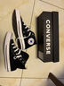 匡威（Converse）男鞋女鞋 ALL STAR 高幫帆布鞋 情侶休閑鞋子男 101010 37 曬單實(shí)拍圖