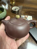 泱青韻宜興紫砂壺純全手工茶具茶壺功夫茶具底槽清如意西施描金款 描金款單壺 約240ml 曬單實(shí)拍圖