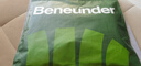 蕉下（beneunder）半拉鏈長(zhǎng)袖T恤男士秋季新款運(yùn)動(dòng)防風(fēng)上衣WP94024銀葉灰-藤霧灰M 曬單實(shí)拍圖