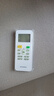適用美的空調遙控器冷靜星2代智能變頻RN02S6(2S) KFR-26GW35GW RN02S6(2S) 背光  順豐快遞 曬單實(shí)拍圖