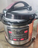 半球商用電壓力鍋大容量8L12L15L17L26L-45L電高壓鍋超大電壓力鍋飯店酒店專(zhuān)用電壓力鍋壓力電飯煲 加厚 26L 單膽 送飯勺膠圈（40-55人 曬單實(shí)拍圖
