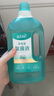 藍(lán)月亮多用途除菌液1kg瓶 除菌率99.999% 配方溫和 衣物家居適用 1kg*1瓶 曬單實(shí)拍圖