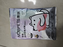 貴族益能全價全期凍干雞肉雙拼鮮肉狗糧通用型泰迪貴賓小型犬成幼犬糧 雞肉配方（5%凍干） 500g（50g*10包） 曬單實拍圖