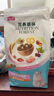 麥富迪營(yíng)養(yǎng)森林成貓幼貓全期全價(jià)蛋黃凍干多元增肥發(fā)腮美短藍(lán)貓成幼貓糧 （添加三文魚(yú)蛋黃）成貓糧2kg 曬單實(shí)拍圖