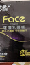 潔柔黑face系列手帕紙 古龍香 4層6片24包 曬單實(shí)拍圖