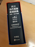 朗文當(dāng)代高級(jí)英語(yǔ)辭典(英英.英漢雙解)(第6版)(縮印本) 曬單實(shí)拍圖