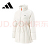 阿迪達(dá)斯 羽絨服冬季鴨絨收腰中長款保暖時(shí)尚女裝外套 白 S  曬單實(shí)拍圖