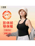 千奈美保暖打底無痕收腹內(nèi)衣女自帶胸墊磨毛背心打底 經(jīng)典黑 2XL （145-160斤） 曬單實拍圖