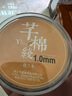 洛蘭美曼波線文玩穿串珠手工編織吊墜掛繩玉線編手鏈的繩子菩提手串高端 黑色1.0MM 約45米 曬單實(shí)拍圖