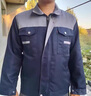 金淼源秋冬季雙層長(cháng)袖工作服男勞保服套裝加厚工廠(chǎng)車(chē)間定制耐磨上衣工裝 藏藍拼灰套裝【雙層】 XL /175 曬單實(shí)拍圖