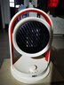 NIYEVN小太陽取暖器浴室專用小型暖風機新款2024最新款節(jié)能省電家電補貼20%熱風機辦公室電熱家用電暖器 旋鈕白【即開即熱/高端材質(zhì)/傾倒斷電】 曬單實拍圖