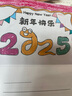 舒星12色按動彩色閃光筆啫喱筆發(fā)光流沙兒童學生用手賬專用珠光標記輪廓閃亮小彩筆熒光筆 曬單實拍圖