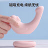 小海豚二代逗豆跳蛋鳥吮吸逗逗入體怪獸女性成人自慰情趣用品異地手機(jī)APP控制無線遙控海豹玩具按摩震動(dòng)棒 嗨豆豹-青春黃【小程序-異地遙控版】+禮包+收納袋 曬單實(shí)拍圖