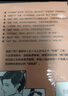 和古代學(xué)霸握個(gè)手 52位古代學(xué)霸的得意人生 和古代學(xué)霸握個(gè)手 曬單實(shí)拍圖