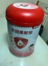 貝因美（Beingmate）兒童成長奶粉調(diào)制乳粉4段800g 免疫成長奶粉含乳鐵蛋白 愛加4段800g 曬單實拍圖