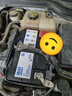 德科汽車電瓶啟停蓄電池EFB系列 EFB70/昂科拉/君越/創(chuàng)酷/科沃茲/威朗/豐田 曬單實拍圖