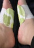 鯨樂訪暖腳貼暖足貼暖腳神器蒸汽自發(fā)熱艾草暖貼暖腳寶暖手暖腳暖寶寶貼 【90%選擇】艾草蒸汽暖足貼*40貼 曬單實(shí)拍圖