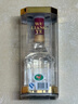 五糧液68度 濃香型白酒陳年老酒【老酒鑒真】 2020年 500mL 1瓶 20-22年隨機(jī)發(fā) 曬單實(shí)拍圖