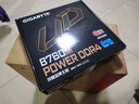技嘉（GIGABYTE）i3 13100F/14100F盒裝搭B760/H610主板CPU套裝板U B760M POWER D4【進(jìn)階推薦】 i3 14100F 【4核8線(xiàn)程 無(wú)核顯】 曬單實(shí)拍圖