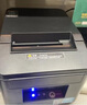 佳博 GPRINTER80mm佳博熱敏小票打印機C200V前臺收銀小票餐飲后廚超市零售酒店藥店美團餓了么自動切紙80180 【L80180I 網(wǎng)口版】200mm/s 曬單實拍圖