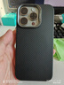 邦克仕（Benks）適用iPhone15Pro手機殼【正版凱芙拉】認(rèn)證蘋果磁吸保護殼 600D編織超薄防摔高端親膚保護套 黑 曬單實拍圖