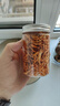 北京同仁堂羊肚菌蟲草花湯包野生菇類菌菇干貨羊肚茵竹蓀煲湯食材 【2罐】羊肚菌15g+蟲草花25g 曬單實拍圖