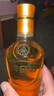 五糧液仙林生態(tài)酒業(yè)出品 酒 禮盒裝  39度 240mL 2瓶 黃金酒萬(wàn)福 曬單實(shí)拍圖