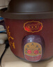 粵友電燉鍋燉湯電砂鍋插電紫砂鍋煮粥神器家用全自動養(yǎng)生煲湯鍋分體式寶寶熬煮粥鍋傳統(tǒng)老式煨湯鍋 2.5L自動智能款（適合2-3人） 曬單實拍圖