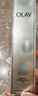 玉蘭油（OLAY）小白傘水感透白隔離防曬霜高倍清透提亮膚色護膚生日禮物送女友 【超值囤貨】小白傘防曬50ml 曬單實拍圖