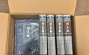 二十四史系列自選 24史全譯全套 清史稿 新華書(shū)店旗艦店國學(xué)古籍歷史書(shū)籍 清史稿 中華書(shū)局精裝版 全套12冊 曬單實(shí)拍圖