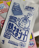 小林制藥排水管道清道夫清潔廚房衛生間下水道 2盒(柑橘香+常規款) 曬單實(shí)拍圖