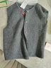 啄木鳥(niǎo)溫柔系氣質(zhì)百搭羊·毛針織馬甲背心女2024秋冬洋氣疊穿內搭坎肩上 灰色【商城】 M 建議95-105斤 曬單實(shí)拍圖