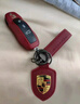 哈里發(fā)波爾多紅真皮保時(shí)捷鑰匙殼卡宴帕拉梅拉鑰匙套macan718taycan911 A款波爾多紅【ABS材質(zhì)】單殼 曬單實(shí)拍圖
