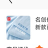名創(chuàng)優(yōu)品（MINISO）奶藍色長袖t恤女春秋季新款百搭減齡舒適內(nèi)搭打底衫寬松純棉女裝 【減齡顯白】淺藍(純色) S 155 ( 舒適好搭) 曬單實拍圖