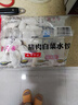 新鮮速凍餃子多種口味手工水餃大陷豬肉芹菜韭菜雞蛋豬肉大蔥營(yíng)養 豬肉白菜【整箱6斤 凈重5斤】 曬單實(shí)拍圖