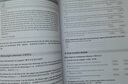 歌德青少年證書(shū)備考指南A1/A2 曬單實(shí)拍圖