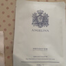 安捷莉娜Angelina保濕修護面膜M18 5片 曬單實拍圖