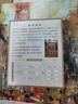 【現(xiàn)貨 速發(fā)】數(shù)據(jù)結(jié)構(gòu)（C語言版）（第2版）9787115576668  嚴(yán)蔚敏 曬單實(shí)拍圖