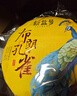 新益號普洱茶熟茶餅2018布朗孔雀布朗山大樹(shù)茶云南勐海七子餅熟普洱茶葉 357g【嘗鮮】1片裝 曬單實(shí)拍圖