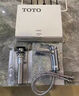 TOTO蹲便器 CW8RB/CW7RB公廁防臭大便器感應腳踩手按閥存水灣整套 CW8RB配水箱 曬單實(shí)拍圖