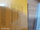 數(shù)學(xué)建模算法與應(yīng)用 第3版 +習(xí)題解答+MATLAB從入門到精通 第2版 圖書 曬單實(shí)拍圖