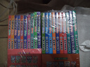 【新華書店 官方正版】裝在口袋里的爸爸漫畫版全套22冊我是孫悟空幻想大王楊鵬系列幻想故事書籍三四五六年級小學生課外閱讀兒童漫畫6-12歲少兒讀物正版 【全20冊】裝在口袋里的爸爸 漫畫版 曬單實拍圖