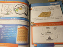高思學(xué)校競賽數學(xué)課本 一年級二年級三四五六年級上下冊 小學(xué)高斯奧林匹克數學(xué)思維訓練 舉一反三奧數教程教材全解 從課本到奧數學(xué)導引 華東師范大學(xué)出版社 二年級 競賽數學(xué)課本上下冊 定價(jià)78 曬單實(shí)拍圖