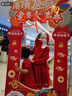 戴維貝拉（DAVE＆BELLA）兒童假兩件裙子中國風(fēng)女童毛衣連衣裙冬裝新年小女孩童裙 海棠紅【現(xiàn)貨】 130 cm（建議身高120-130cm） 曬單實(shí)拍圖