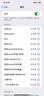 哈曼卡頓CITATION BAR MB1100 700 5.1魔力家庭影院套裝電視回音壁音響杜比環(huán)繞無線藍(lán)牙條形音箱soundbar MB1100回音壁 灰色 曬單實拍圖