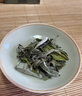 萬茗巖2013年高品質(zhì)福鼎白茶福鼎老白茶茶餅禮盒裝老白茶350g中秋送長輩 曬單實(shí)拍圖